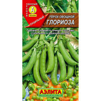 Горох овощной Глориоза