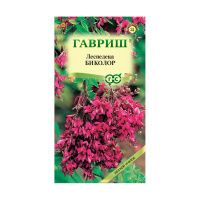 Га014602 Леспедеца двуцветная Биколор 5 шт.