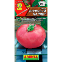 Томат Розовый налив