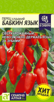 v8_24C0_35331
