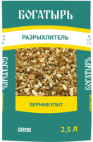 v8_24C0_35ecf v8_24C0_35ecf