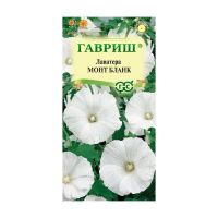 Га010060 Лаватера Монт Бланк 0,3 г