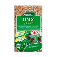 ОМУ Рост 50г