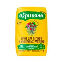 01Ze0562 Грунт для петуний и ампельных растений агрохимикат Агрикола 10 л (5) (Е192)