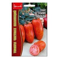 02Гр3181 Томат Безумие Касади  10шт. NDS