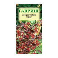 Га014591 Барбарис Алекс (Тунберга) 0,2 г