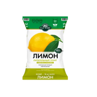 Грунт лимон Сад Чудес 2,5л