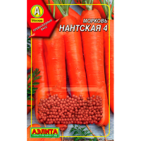 Морковь Нантская 4 Дроже