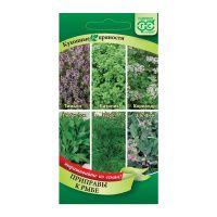 Га014314 Кухонные пряности к рыбе 2,6 г