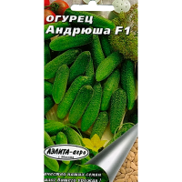 Огурец Андрюшка F1
