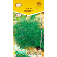 Укроп МАМОНТ