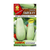 02Аэ0999 Кабачок белоплодный Тайга F1 Ц-П 1г