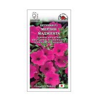 02Зо0566 Петуния Мерлин Маджента F1