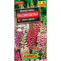 Наперстянка Глоксиниецветная, смесь сортов