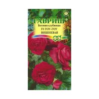 Га031318 Бегония Гоу-гоу вишневая F1 клубневая гранул. 4 шт. пробирка