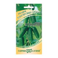 Га010910 Огурец Изумрудные сережки F1 10 шт. корнишон автор.