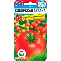 Томат Сибирская сказка 20шт (Сиб Сад)