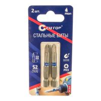 07FI7151 Биты стальные, 2 шт., CUTOP Profi, PH2, 50 мм (CUTOP)