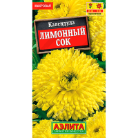 Календула Лимонный сок