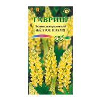 Га019851 Люпин Желтое пламя   0,5 г