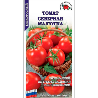 Томат Северная малютка
