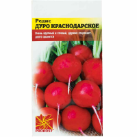 Редис Дуро Краснодарское 3г