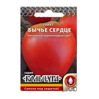 02Ру3803 Томат Бычье сердце Кольчуга NEW (0,1г)