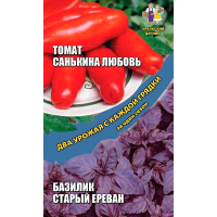 Томат Санькина любовь + Базилик Старый Ереван