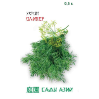 Укроп Оливер