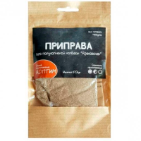 01026125 Приправа для полукопченой  кобасы Краковская
