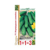 Га031687 Огурец Изумрудная семейка F1 серия 1+1-20 шт. корнишон автор.