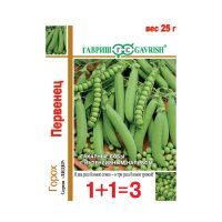 Га031667 Горох Первенец, сахарный серия 1+1, больш. пак. 25 г