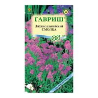 Га019848 Лихнис альпийский Смолка 0,05 г серия Альпийская горка
