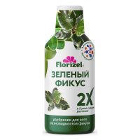 01Би9961 Зеленый фикус, 350 мл Florizel, комплексное удобрение NDS