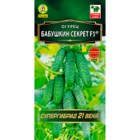 Огурец Бабушкин секрет F1  Аэлита