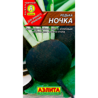 Редька Ночка 1г