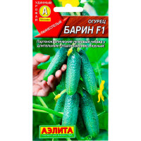 Огурец Барин F1 0,25г Аэлита