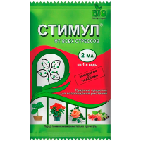 Стимул 2 мл Стимул 2 мл
