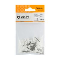 FI017555 Скобы для кабеля плоские 8 мм  (фасовка 30 шт.)