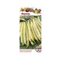 Га010742 Фасоль Секунда, кустовая, зеленая, 5,0 г Н20