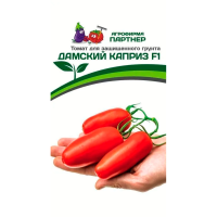 Томат ДАМСКИЙ КАПРИЗ F1 Партнер