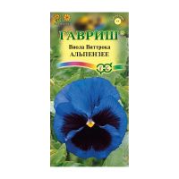 Га014473 Виола Альпензее, Виттрока (Анютины глазки) 0,1 г