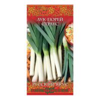 Га010842 Лук порей Страус 0,2 г серия Русский вкус Н22