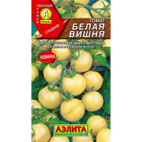Томат Белая вишня 0,1г