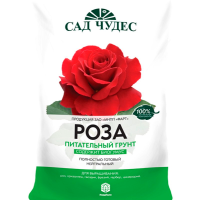 РОЗА  (грунт.) 2,5 л Торфогрунт