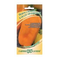 Га010965 Перец Какаду оранжевый 10 шт. автор. Н20