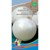 Лук репчатый Снежный Шар F1