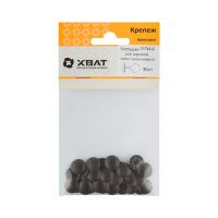 FI017599 Заглушки для шурупов, темно коричневый  (фасовка 30 шт. )