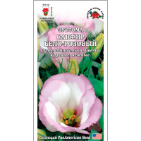 Эустома Сапфир Бело-розовый