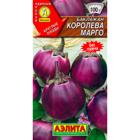Баклажан Королева Марго